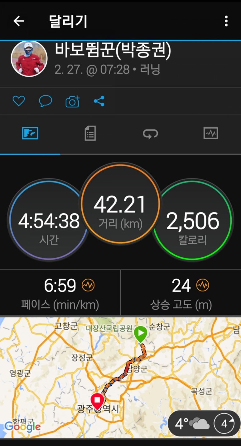 인텍트 이미지