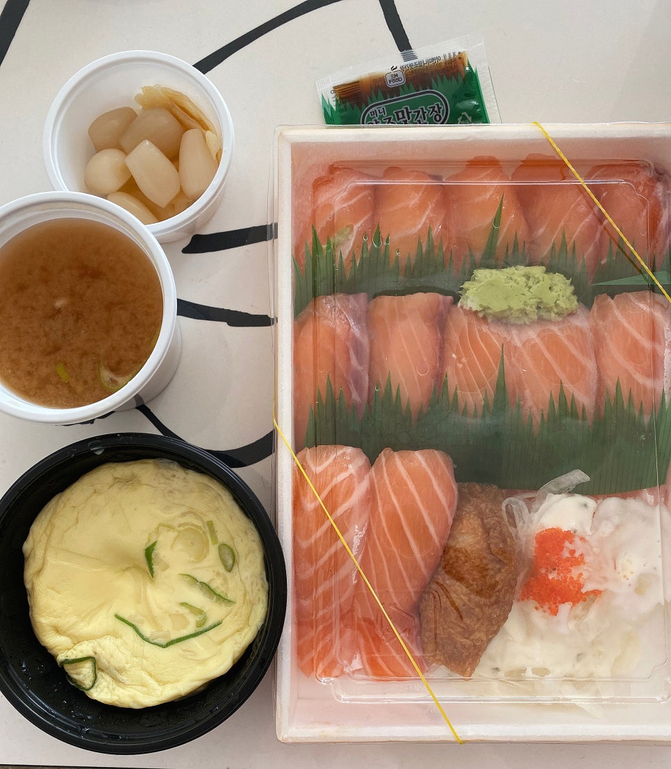 연스시참치 이미지