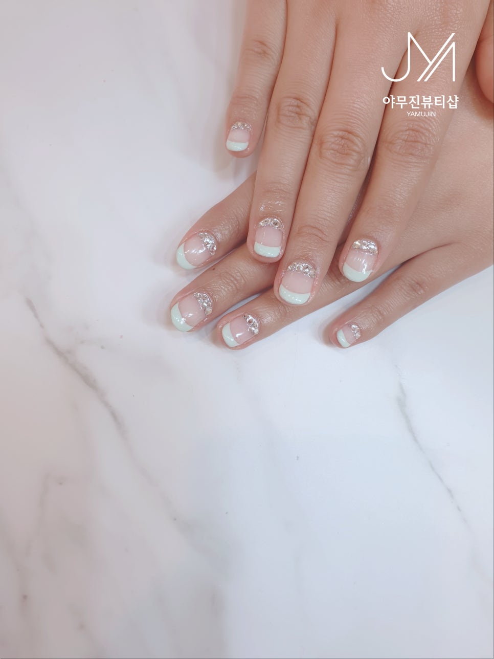 야무진 뷰티샵 이미지
