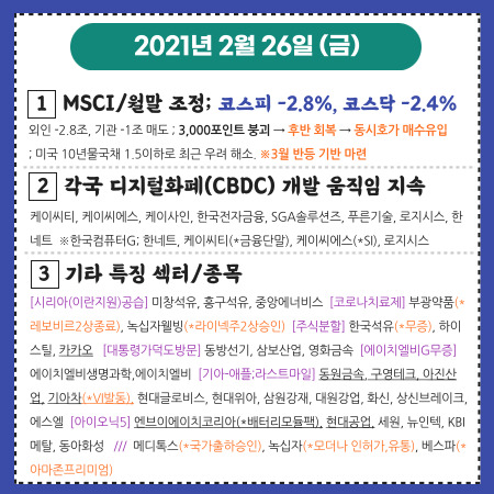 부광석유 이미지