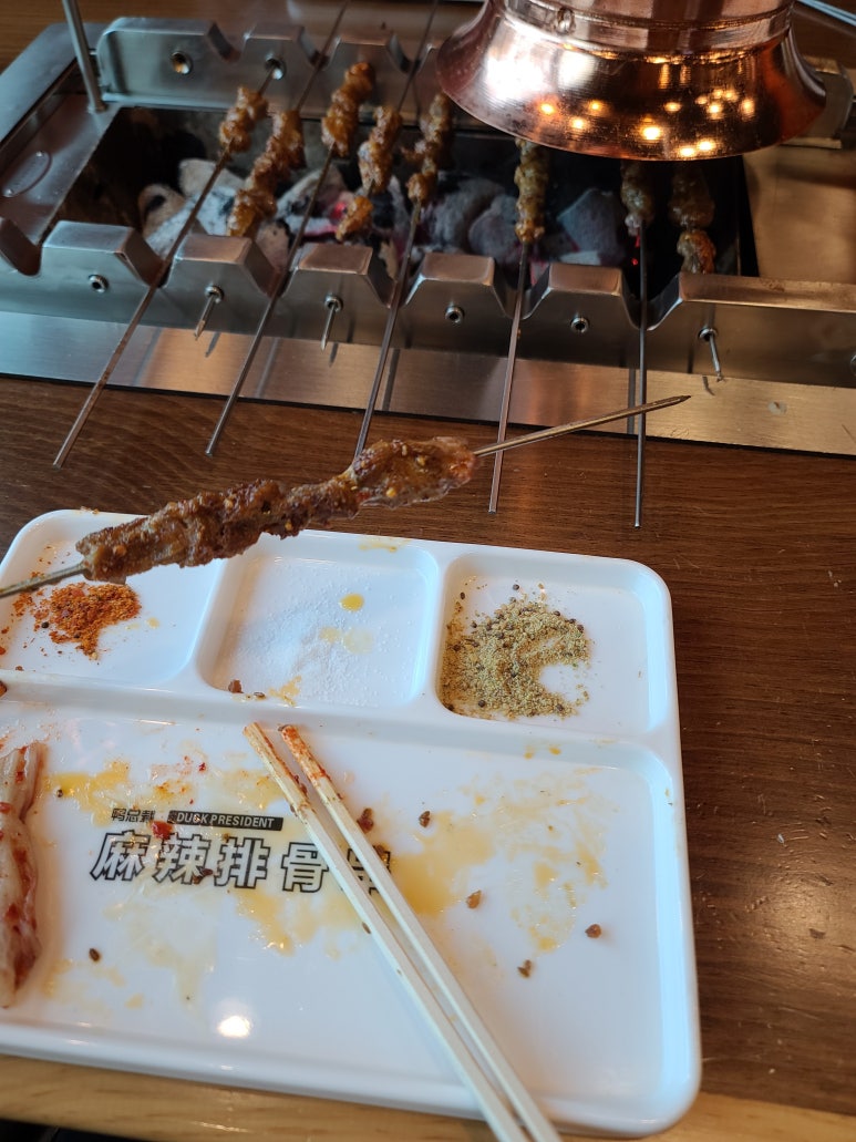 오리총재 이미지