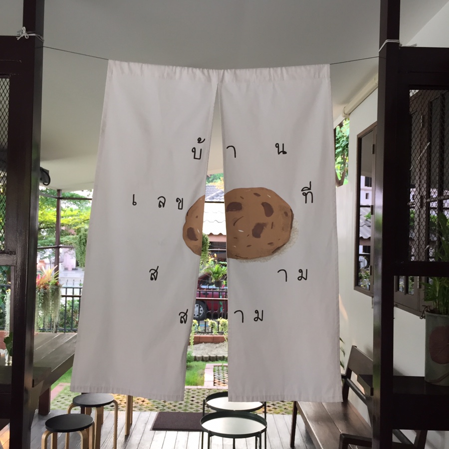 (주)마이트립 이미지