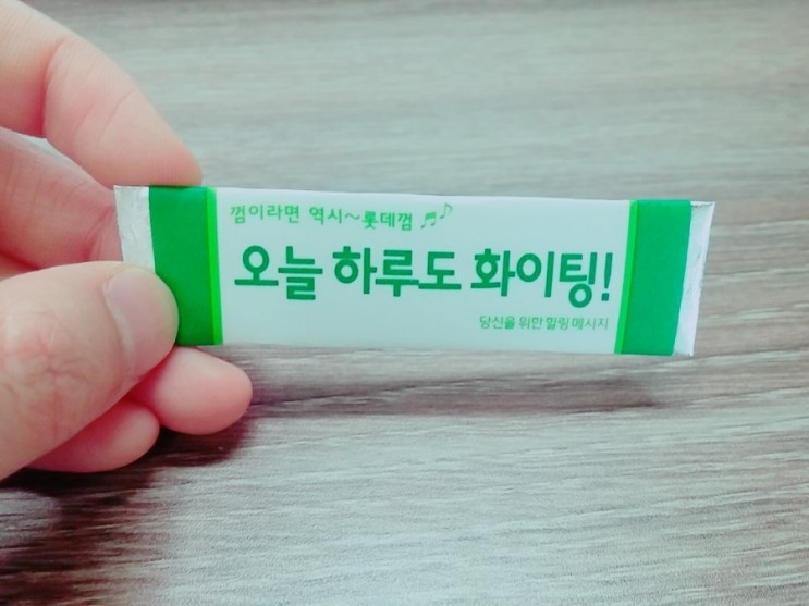 사교육걱정없는세상 이미지