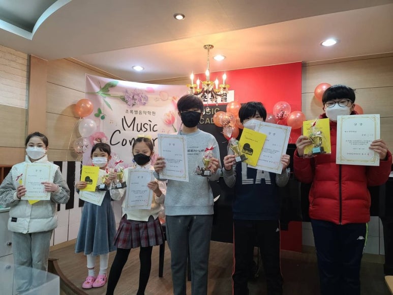 초록별음악학원 이미지