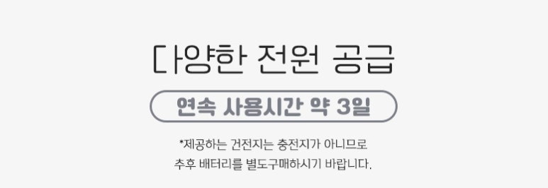 월드프라자 이미지