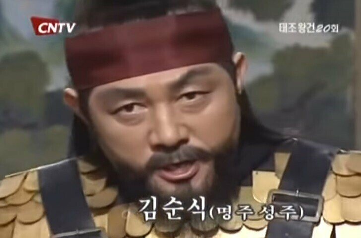 김예 이미지