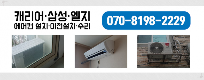 고은가정의학과의원 이미지