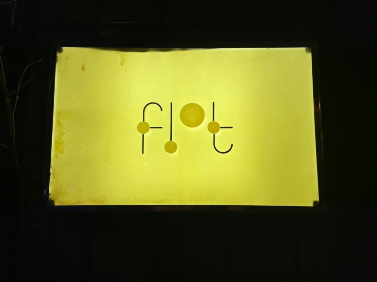 flot(플로) 이미지