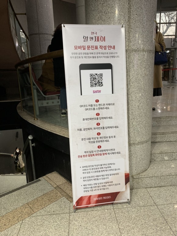 제이앤모바일 이미지