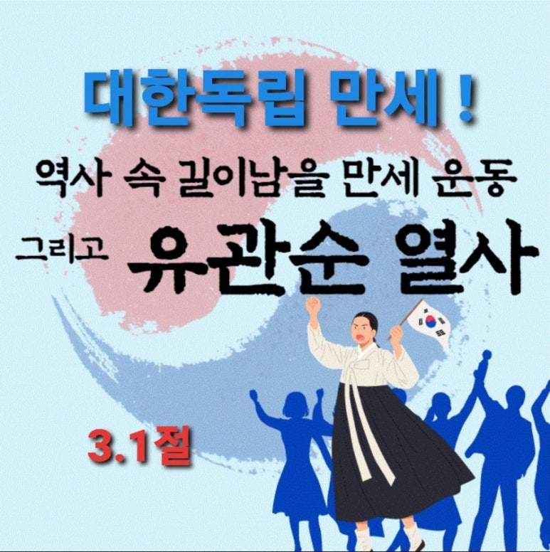 양사장베이스볼센터 이미지