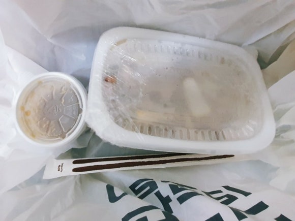 명호종의 고기만 이미지