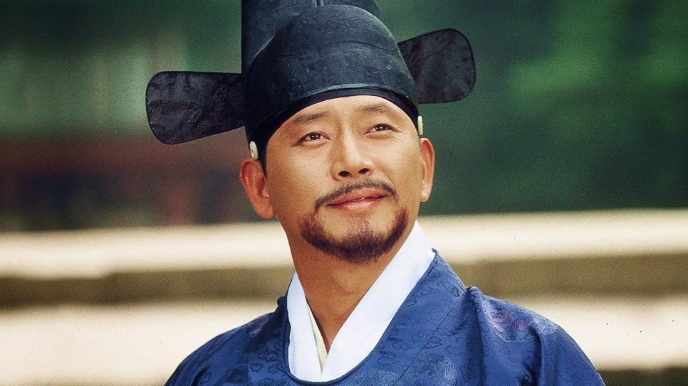 경희동의보감한의원 이미지
