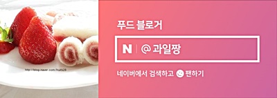 오-마이김밥 이미지