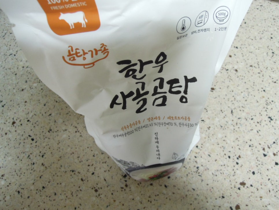 농업회사법인(주)비젼푸드 이미지