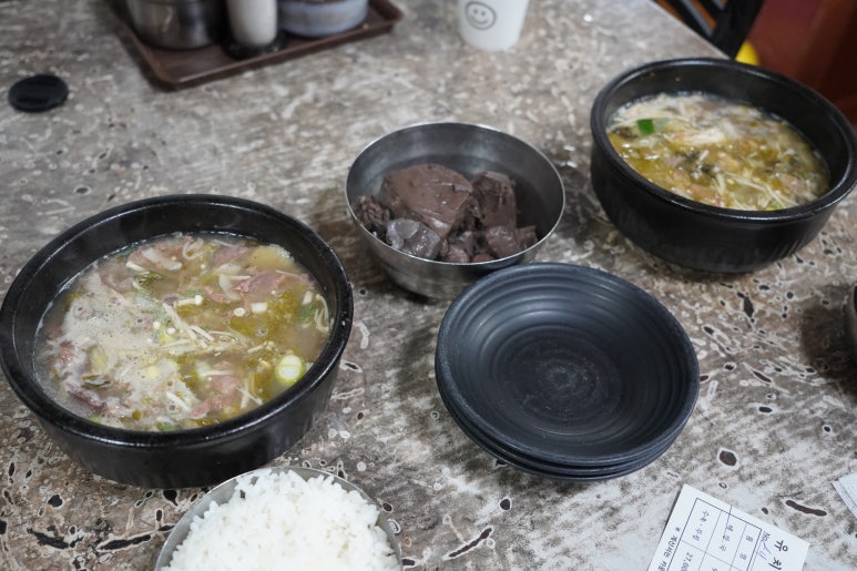 해리국밥 이미지