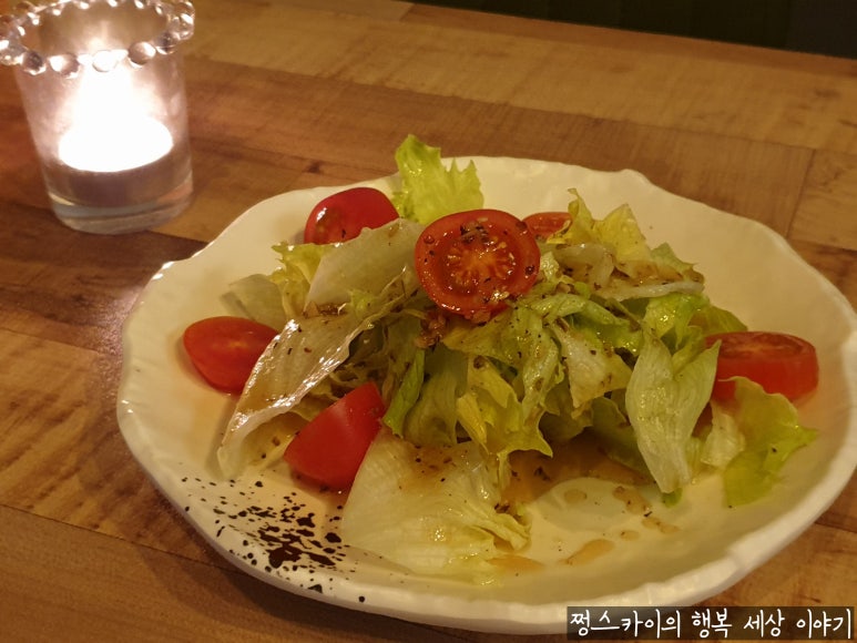 선술집달님 이미지