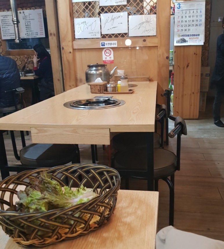 메밀촌닭갈비막국수 이미지
