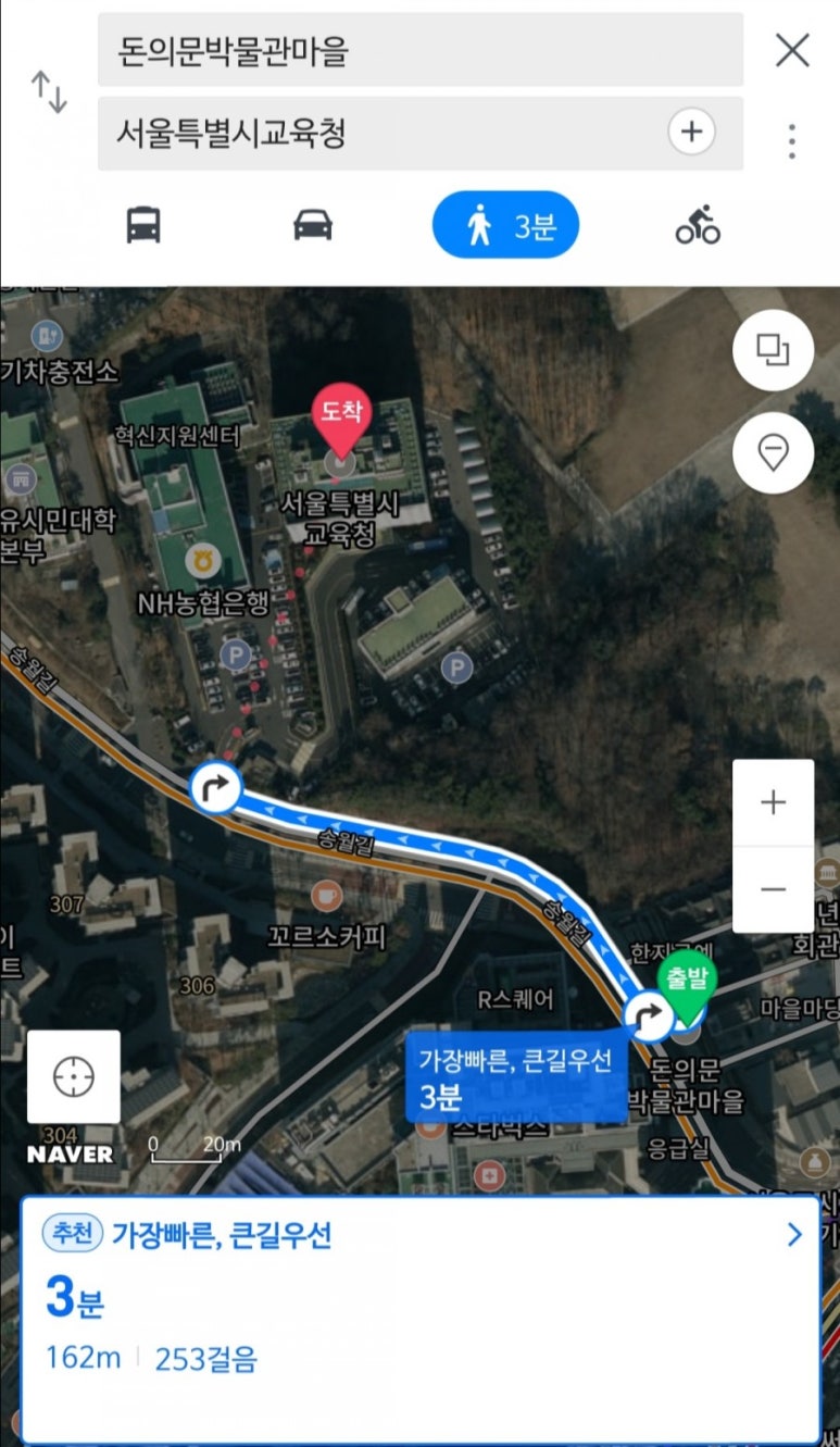 삼거리이용원 이미지