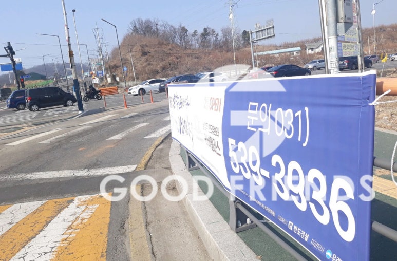 조은광고 이미지