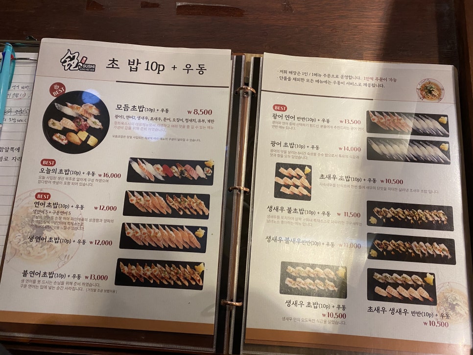 정희옥스시 이미지