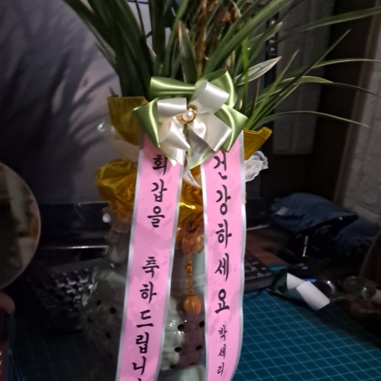 책읽는다락방 이미지