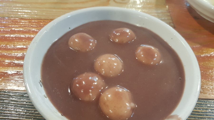 해달팥죽 이미지