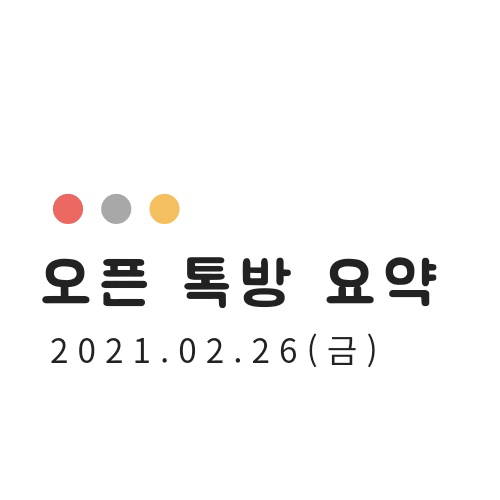 광교큐캠퍼스 이미지