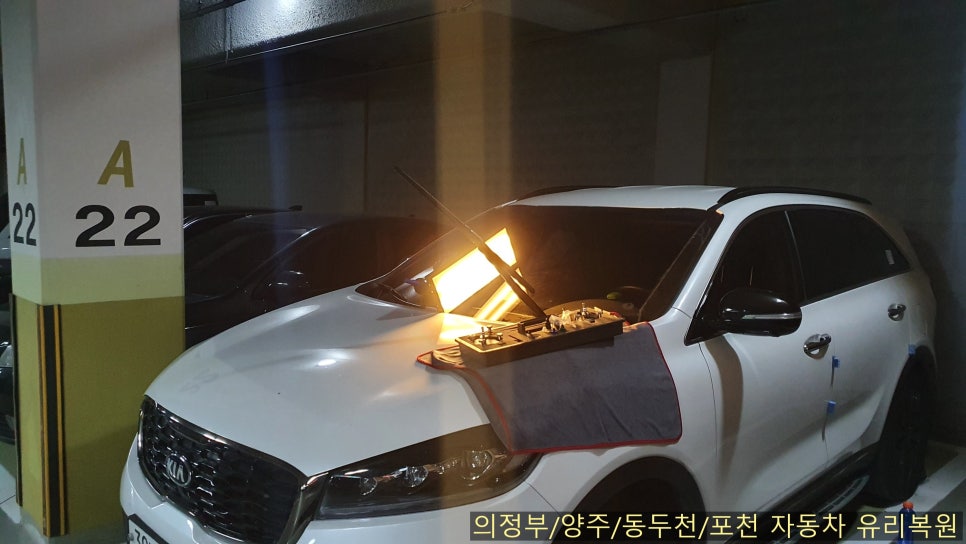 명장자동차유리 이미지
