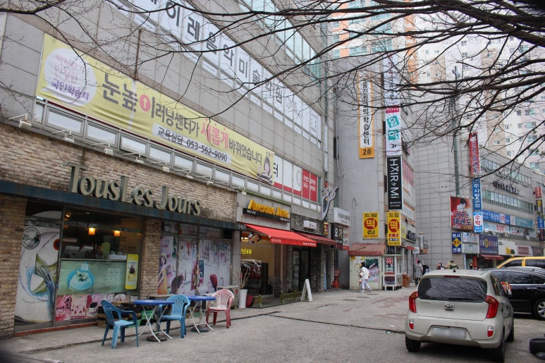 미 헤어드림 이미지