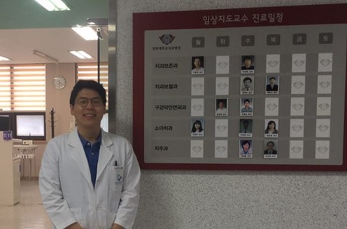 서울정성가득치과 이미지