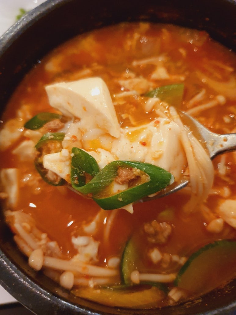 맛돌삼 이미지