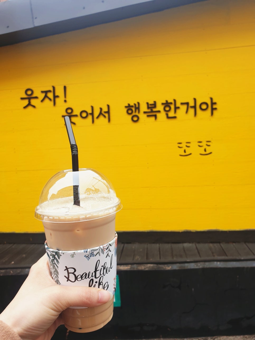 또또커피 이미지