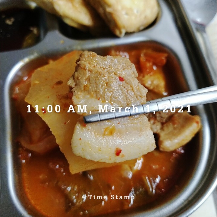 그래도김치삼겹살 이미지