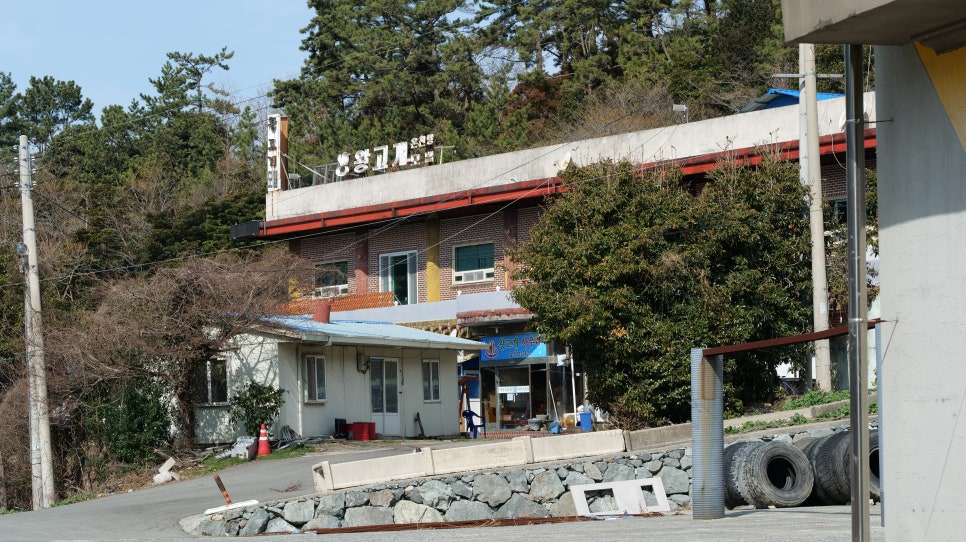 진도주유소 이미지
