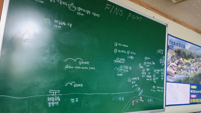 강릉핀스리조트 이미지