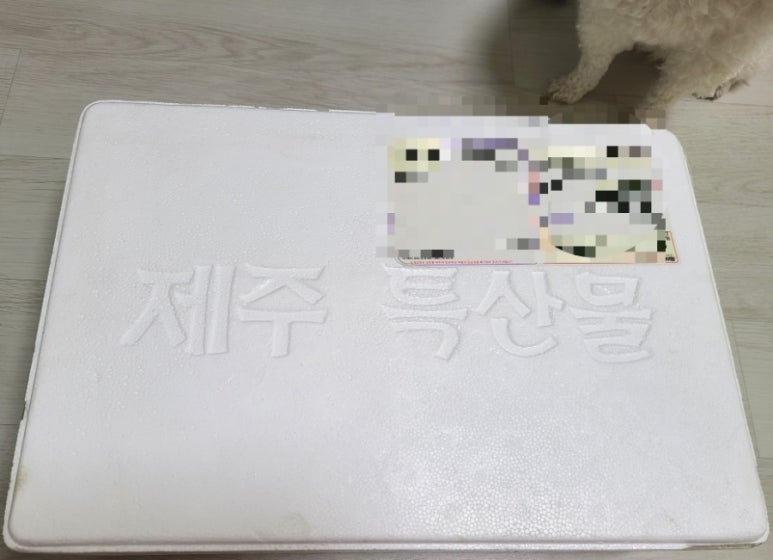 제주유기농협동조합 이미지