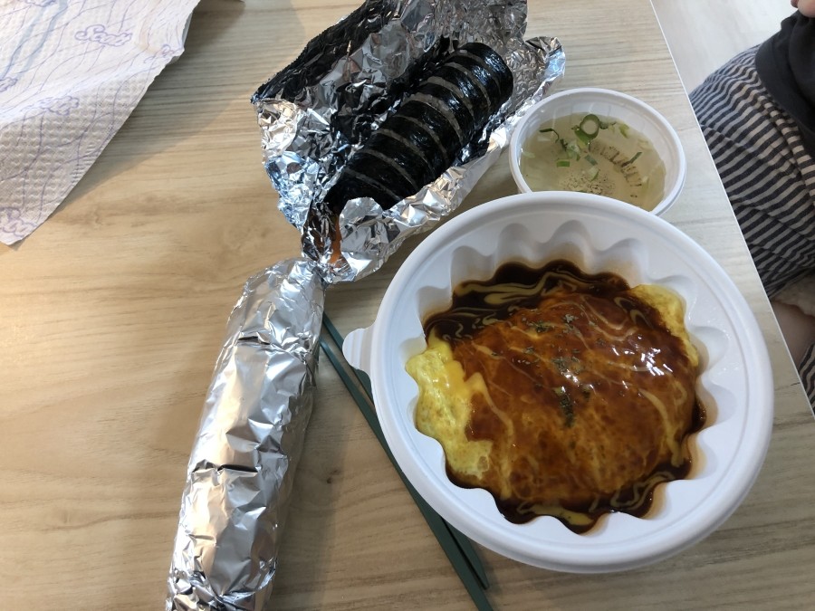 김쌤김밥 이미지