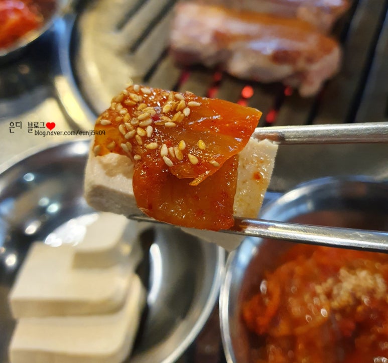 마전연탄생고기 이미지
