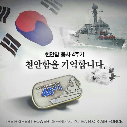 명가숯불갈비 이미지