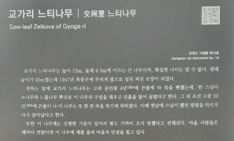 하운각 이미지