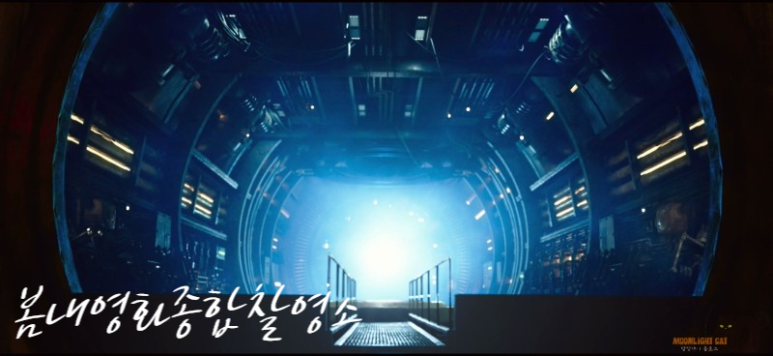 봄내에스테틱 이미지