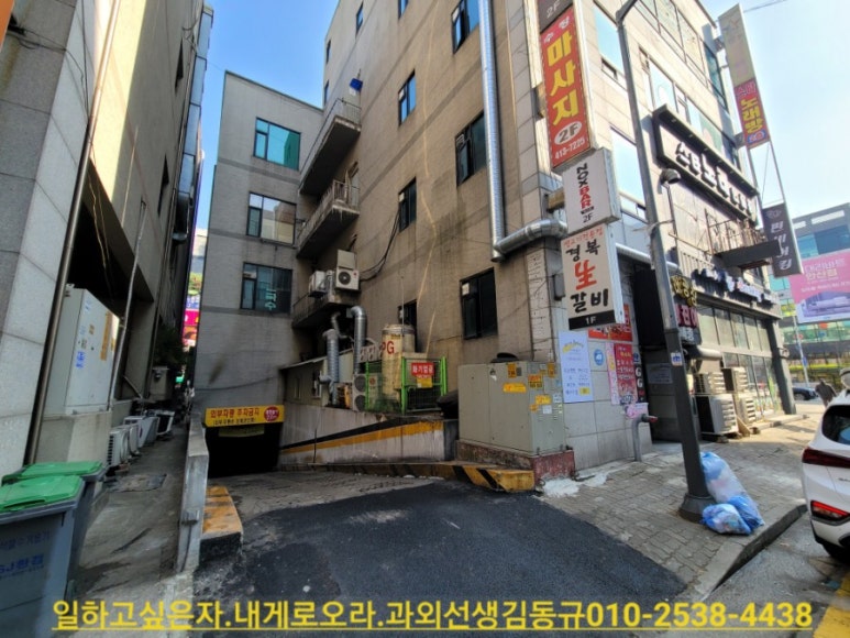 황진이노래광장 이미지