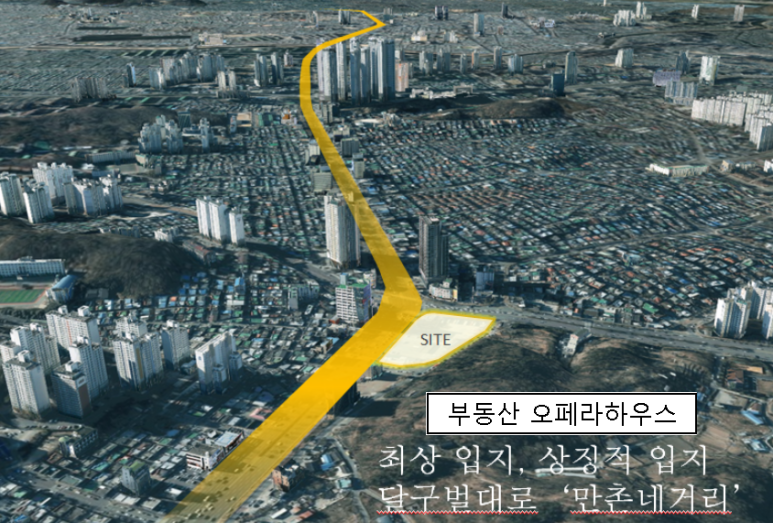 대륜환경개발 이미지