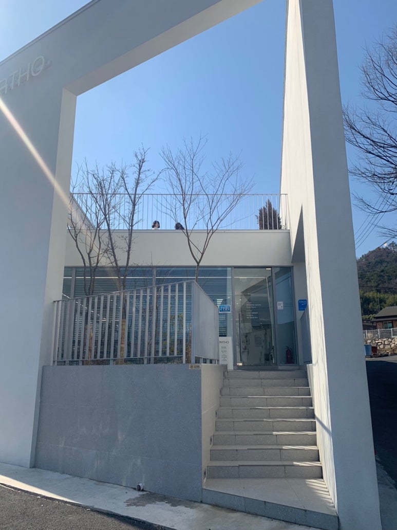 오르토커피(ortho coffee) 이미지