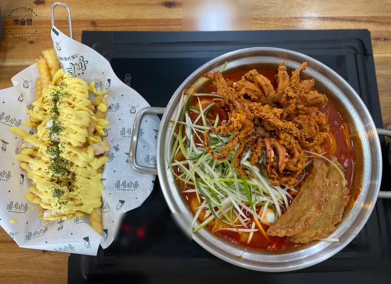 청년다방전주객사점 이미지