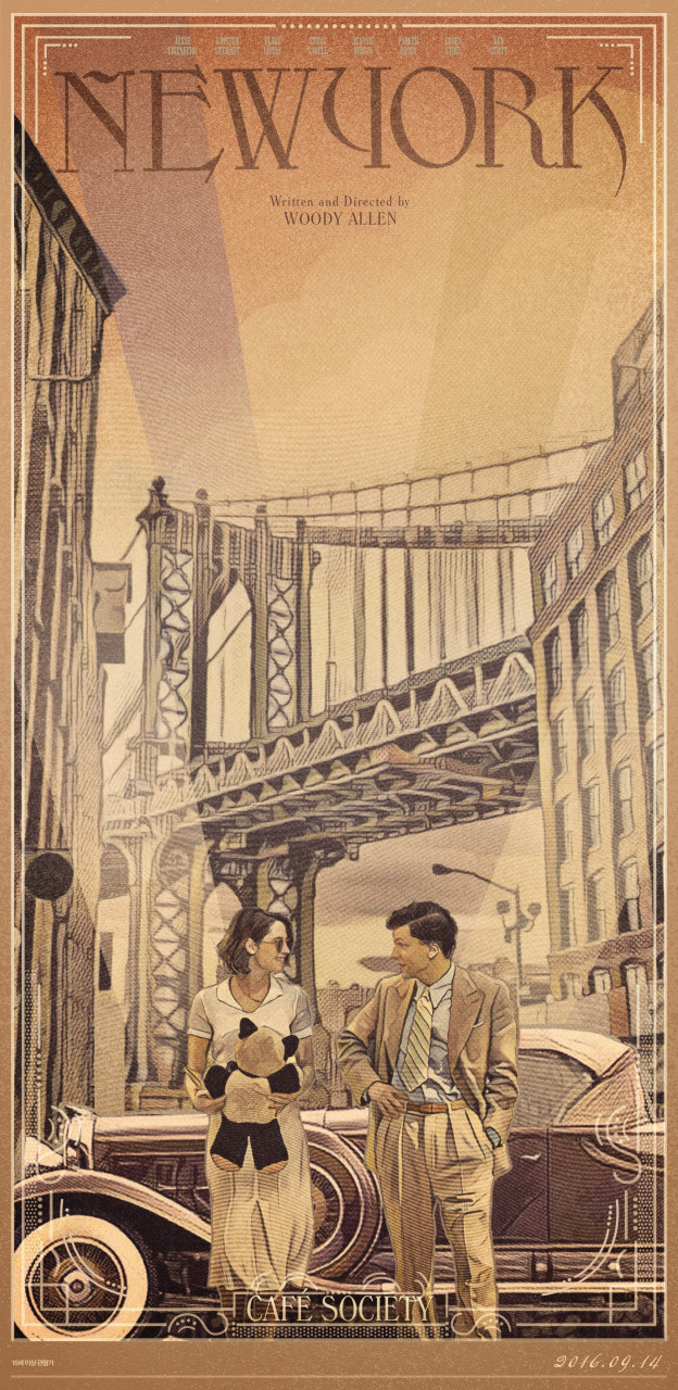 카페1930 이미지