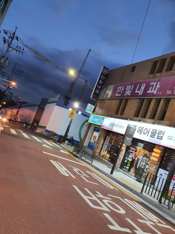 헤어클럽 이미지