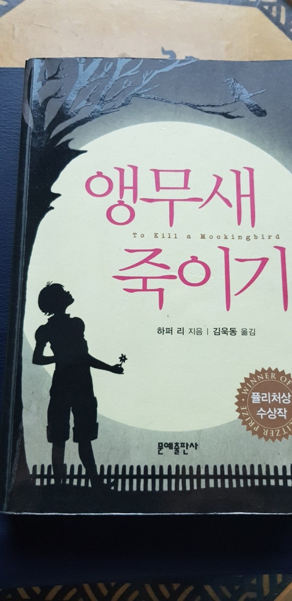 민스클럽 이미지