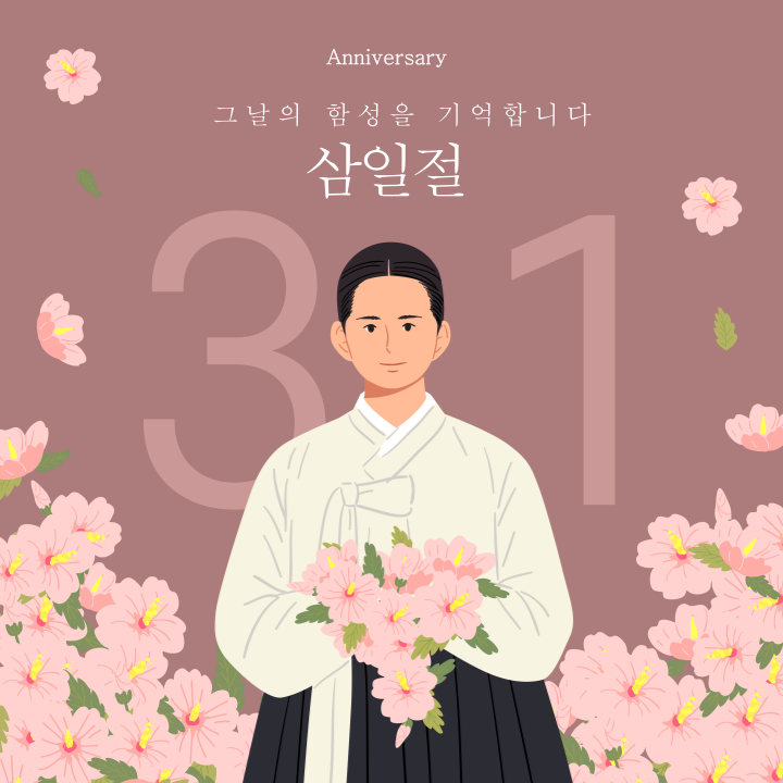 타이틀복싱킥복싱MMA우슈 이미지