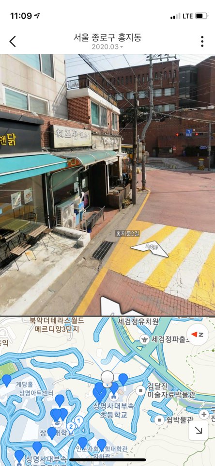 우리치즈밥있슈 이미지